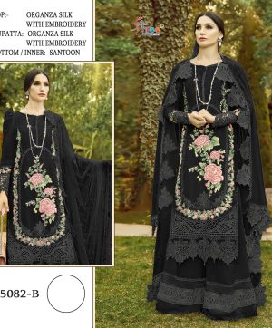 SHREE FABS K 5082 B PAKISTANI SUITS IN INDIA