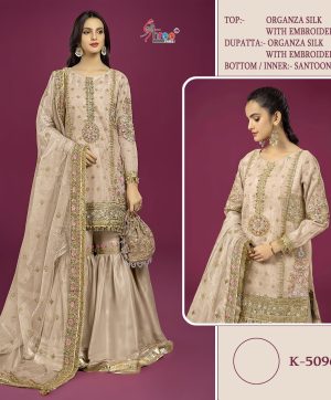 SHREE FABS K 5096 PAKISTANI SUITS IN INDIA