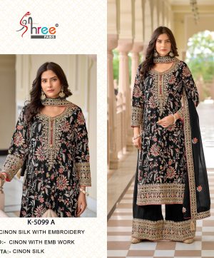 SHREE FABS K 5099 A READYMADE SUITS WHOLESALE