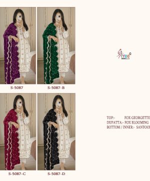 SHREE FABS S 5087 PAKISTANI SUITS IN INDIA