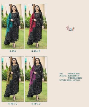 SHREE FABS S 994 PAKISTANI SUITS WHOLESALE