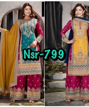 SHREE HARI NSR 799 A B DESIGNER SALWAR SUITS