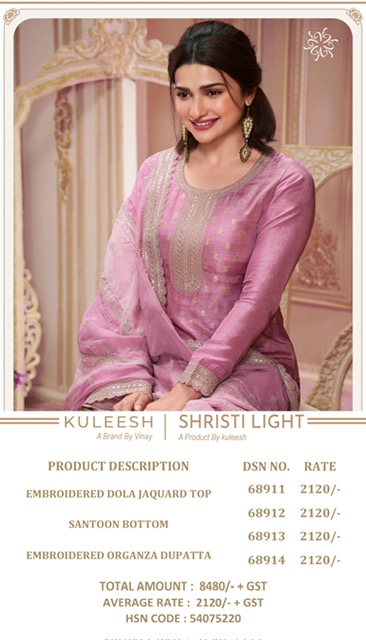 VINAY FASHION KULEESH SHRISTI LIGHT WHOLESALE