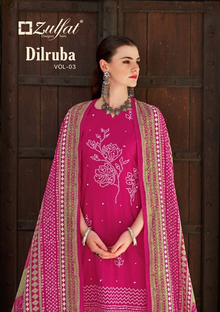 ZULFAT DESIGNER DILRUBA VOL 3 WHOLESALE