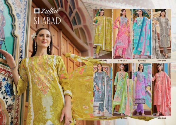 ZULFAT DESIGNER SHABAD WHOLESALE