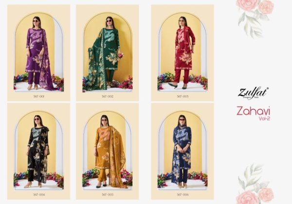 ZULFAT DESIGNER ZAHAVI VOL 2 WHOLESALE