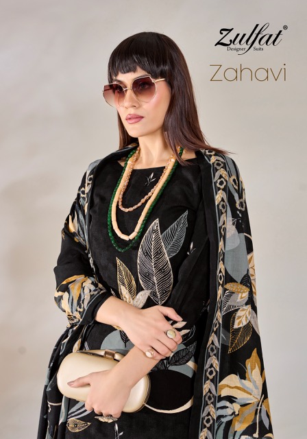 ZULFAT DESIGNER ZAHAVI WHOLESALE