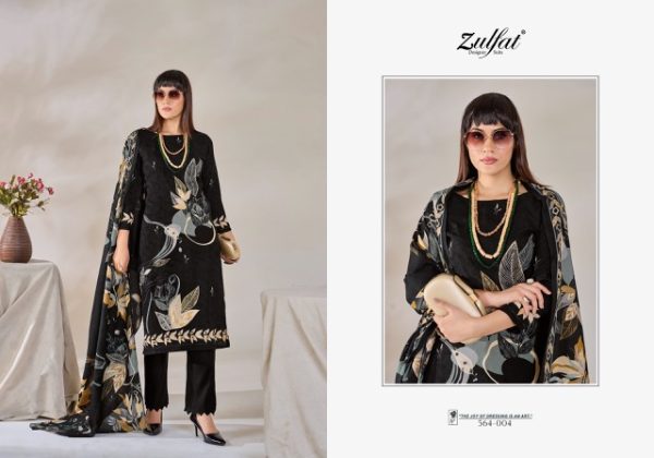 ZULFAT DESIGNER ZAHAVI WHOLESALE