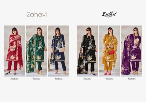 ZULFAT DESIGNER ZAHAVI WHOLESALE