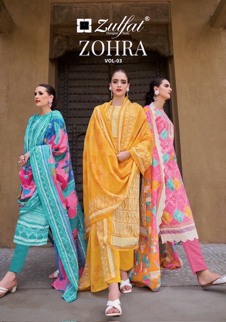 ZULFAT DESIGNER ZOHRA VOL 3 WHOLESALE