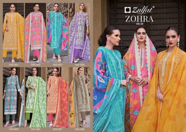 ZULFAT DESIGNER ZOHRA VOL 3 WHOLESALE