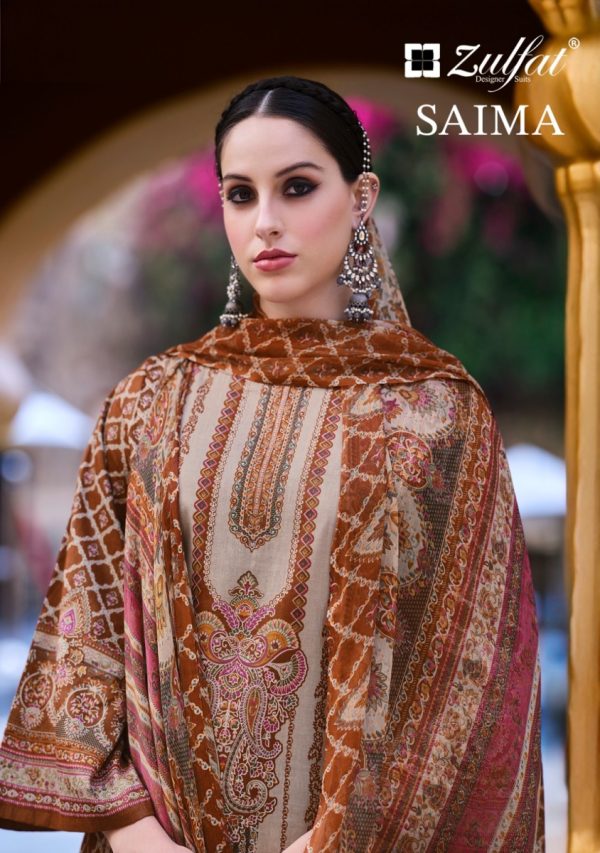 ZULFAT SAIMA COTTON SALWAR KAMEEZ