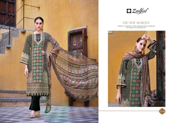 ZULFAT SAIMA COTTON SALWAR KAMEEZ