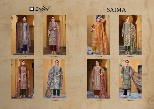 ZULFAT SAIMA COTTON SALWAR KAMEEZ