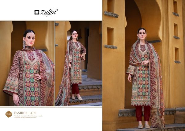 ZULFAT SAIMA COTTON SALWAR KAMEEZ