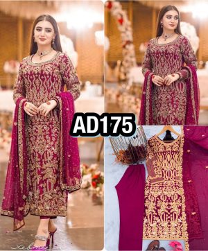 AAROHI DESIGNER AD 175 SALWAR SUITS WHOLESALE