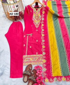 AAROHI DESIGNER AD 180 A SALWAR SUITS