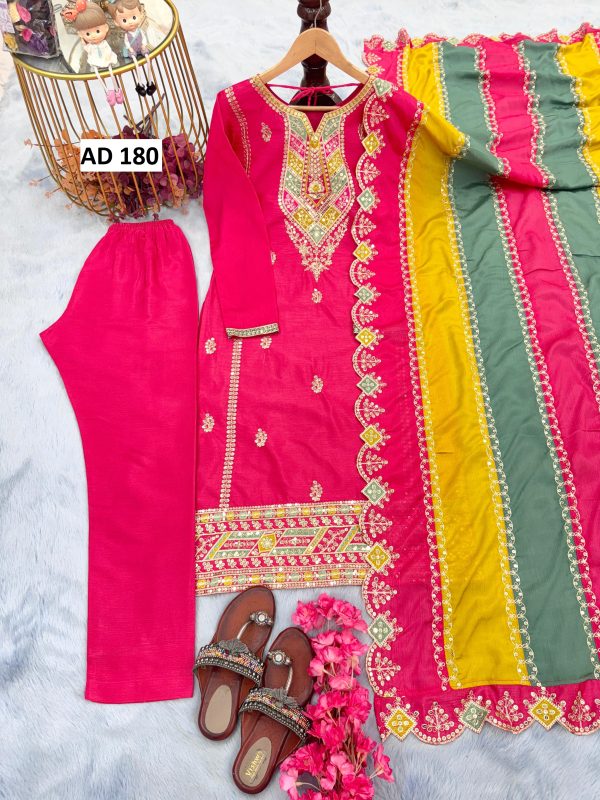 AAROHI DESIGNER AD 180 A SALWAR SUITS