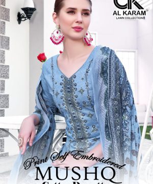 AL KARAM MUSHQ VOL 05 WHOLESALE