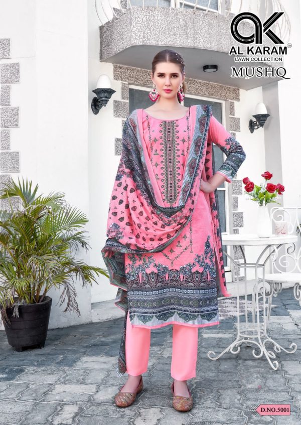 AL KARAM MUSHQ VOL 05 WHOLESALE