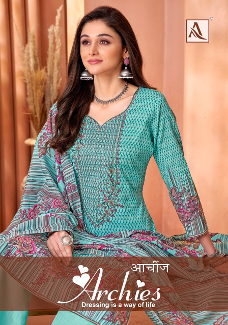 ALOK SUIT ARCHIES WHOLESALE IN INDIA