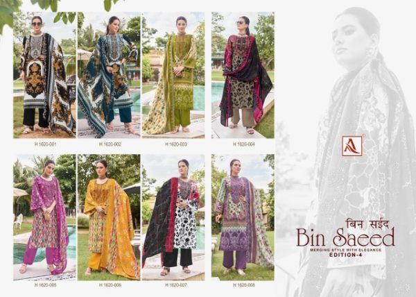 ALOK SUIT BIN SAEED EDITION 4 WHOLESALE