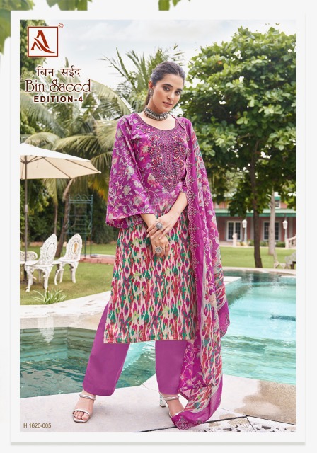 ALOK SUIT BIN SAEED EDITION 4 WHOLESALE