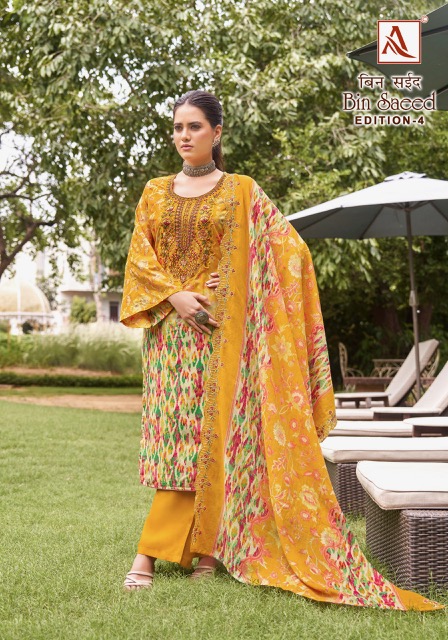 ALOK SUIT BIN SAEED EDITION 4 WHOLESALE