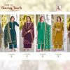 ALOK SUIT GLOSSY TOUCH EDITION 2 WHOLESALE