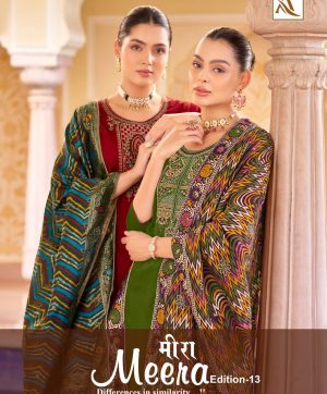 ALOK SUIT MEERA EDITION 13 WHOLESALE