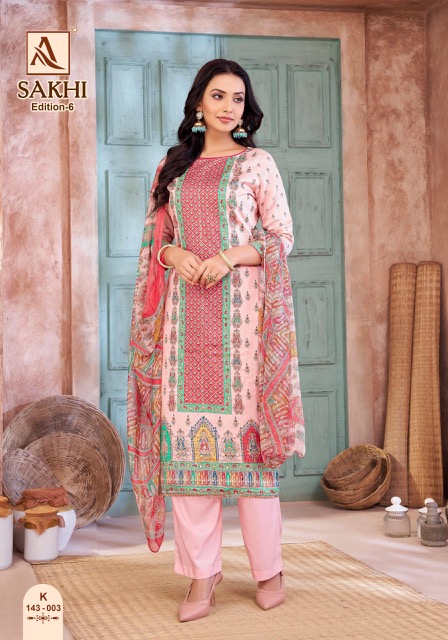 ALOK SUIT SAKHI EDITION 6 WHOLESALE