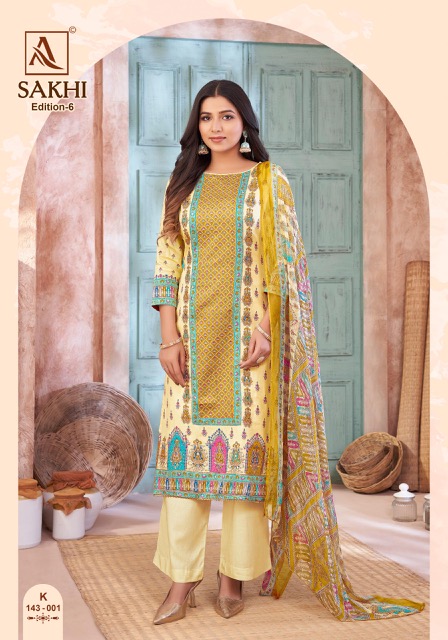 ALOK SUIT SAKHI EDITION 6 WHOLESALE