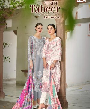 ALOK SUIT TABEER EDITION 2 WHOLESALE