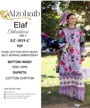 ALZOHAIB AZ 1019 C ELAF CHIKANKARI VOL 1 SUITS