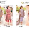 ALZOHAIB QUEENS COURT VOL 3 WHOLESALE