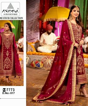 ANAMSA 517 SALWAR SUITS WHOLESALE IN INDIA