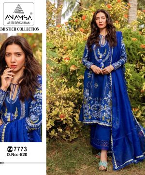 ANAMSA 520 PAKISTANI SUITS WHOLESALE