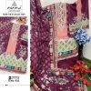 ANAMSA 532 PAKISTANI SUITS WHOLESALE