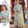 ANAMSA 542 PAKISTANI SUITS WHOLESALE