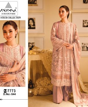 ANAMSA 544 PAKISTANI SUITS IN INDIA