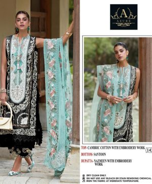 AZURE 1420 C PAKISTANI SUITS WHOLESALE