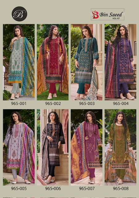 BELLIZA DESIGNER BIN SAEED VOL 7 WHOLESALE