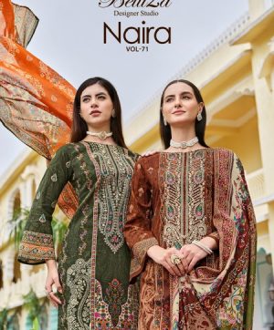 BELLIZA DESIGNER NAIRA VOL 71 WHOLESALE