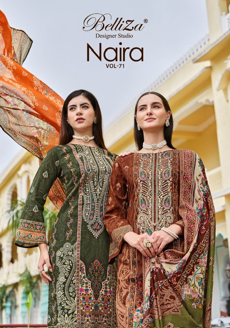 BELLIZA DESIGNER NAIRA VOL 71 WHOLESALE