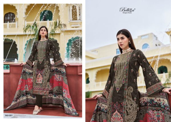 BELLIZA DESIGNER NAIRA VOL 71 WHOLESALE