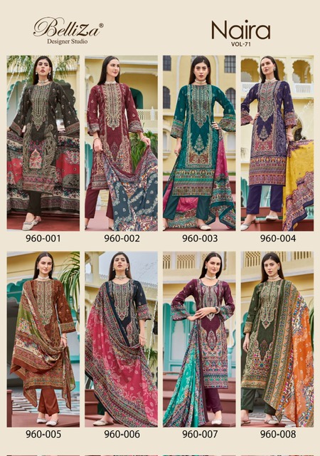 BELLIZA DESIGNER NAIRA VOL 71 WHOLESALE