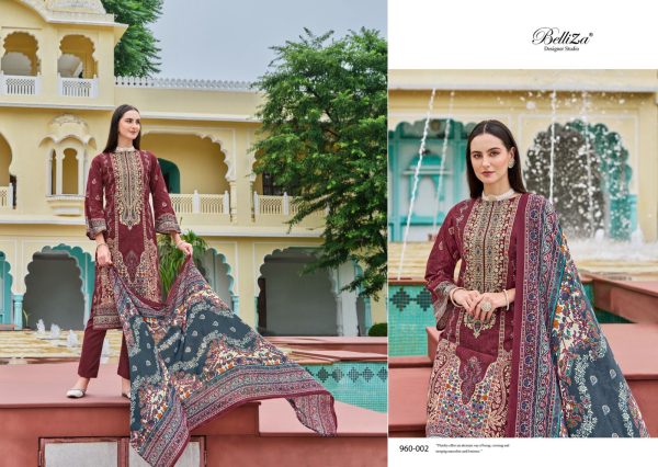 BELLIZA DESIGNER NAIRA VOL 71 WHOLESALE