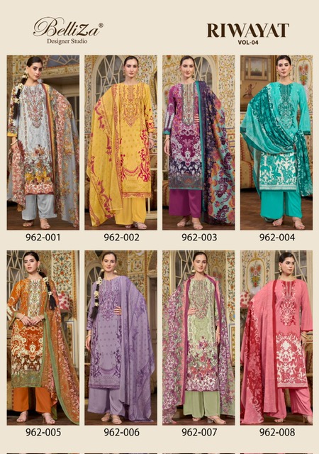 BELLIZA DESIGNER RIWAYAT VOL 4 WHOLESALE