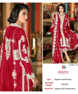 DEEPSY 2019 A ORGANZA SALWAR KAMEEZ