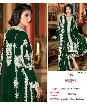 DEEPSY 2019 B ORGANZA SALWAR KAMEEZ